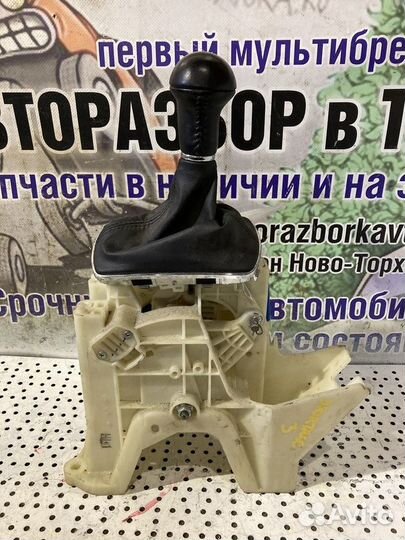 Кулиса АКПП Kia Sportage 3