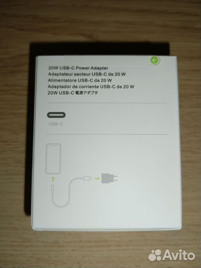 Зарядное устройство Apple 20W USB-C mhje3ZM/A