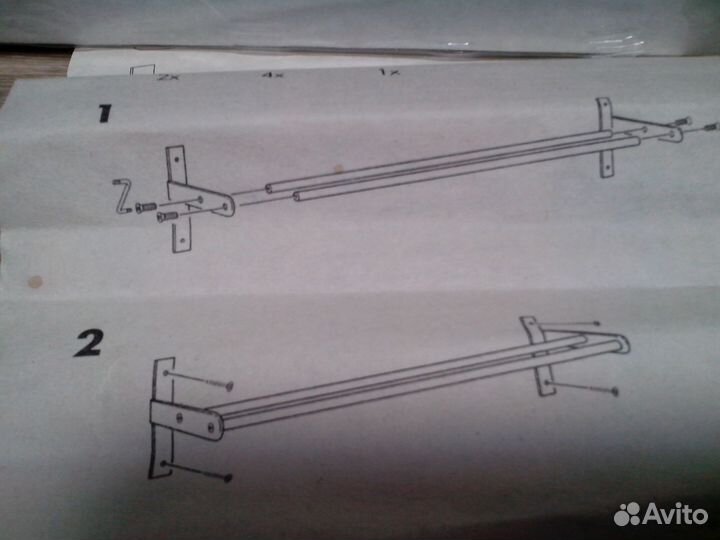 Икеа.Рейлинги и крючки.Новое