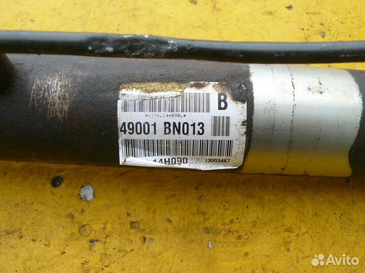 Рейка рулевая для Nissan Almera N16 2005г