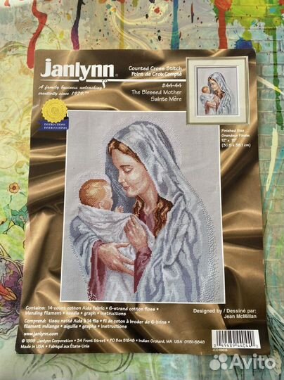 Вышивка крестом набор