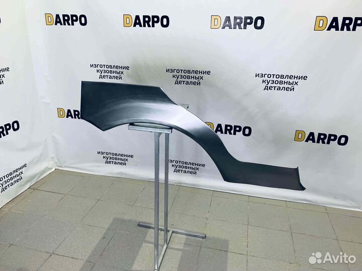 Арки для Honda HR-V 1998–2005 (GH2, GH1, GF-GH3)