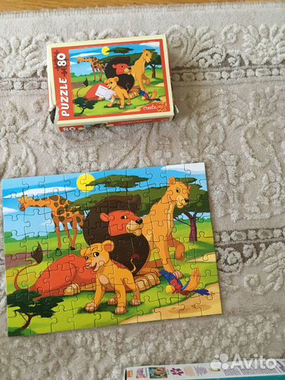 Пазлы детские