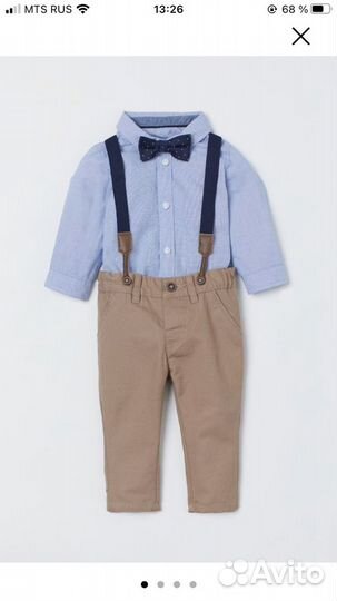 Костюм для мальчика 98-104