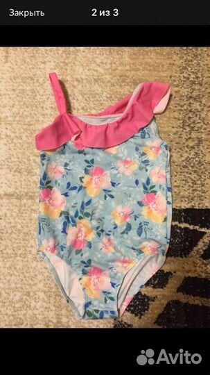 Купальник детский