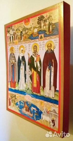 Брендан Бригитта Патрик и Колуба Ирлнандские