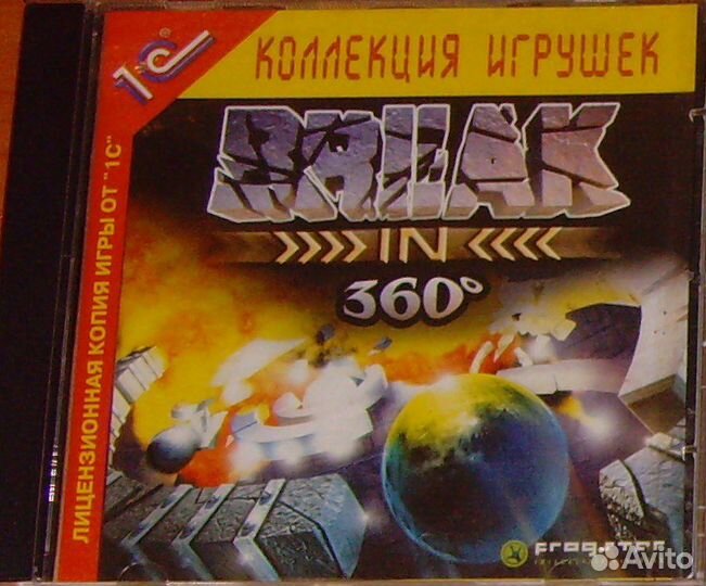 Пк игры джевелы А-К 0-9