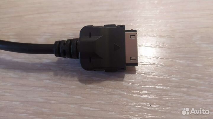 Переходник