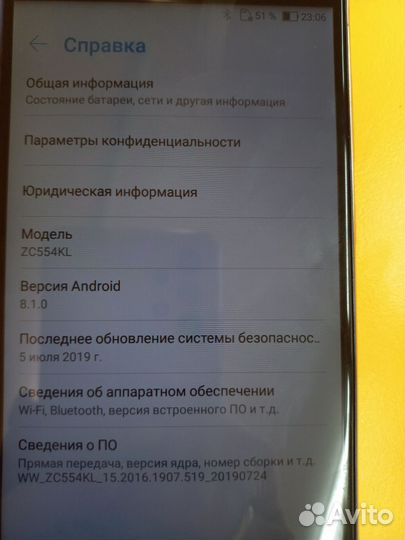 ASUS ZenFone 4 ZE554KL, 6/64 ГБ