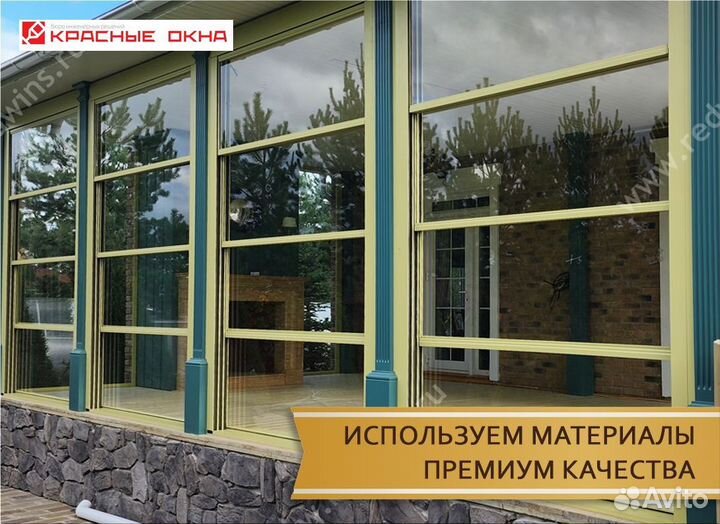 Гильотинное остекление кафе