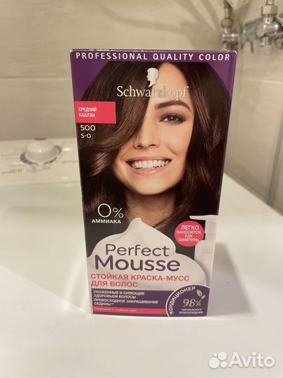 Краска для волос Perfect Mousse, средний каштан