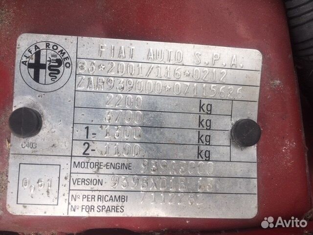 Разбор на запчасти Alfa Romeo 159