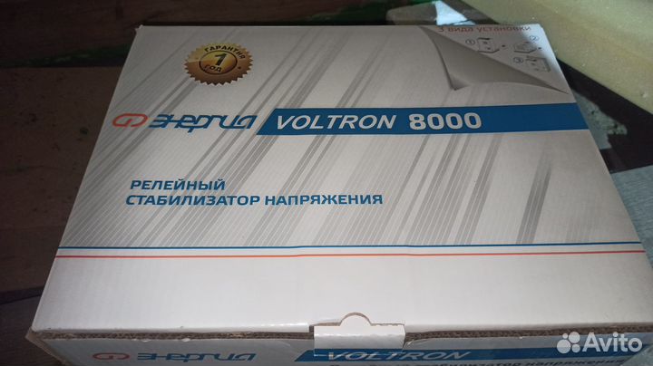 Стабилизатор напряжения Энергия Voltron 8000