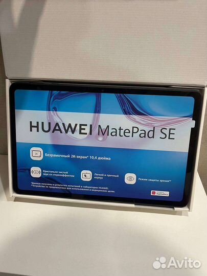 Новый Huawei MatePad SE