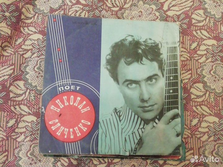 Пластинки виниловые