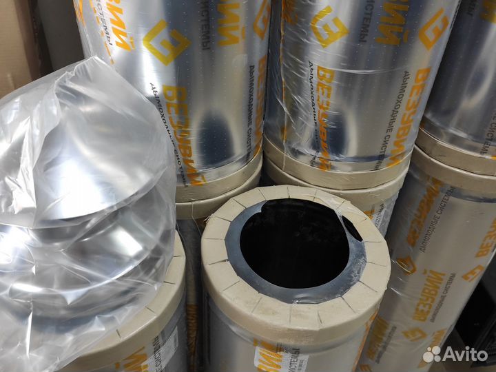 Труба для дымохода сендвич 150