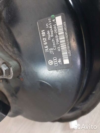 Вакуумный уселитель Volkswagen Tuareg 1