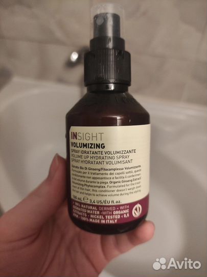 Ливин для волос insight