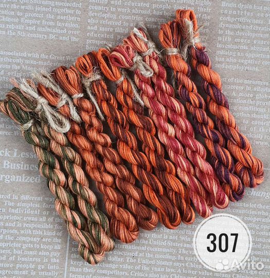 Мулине ручного крашения