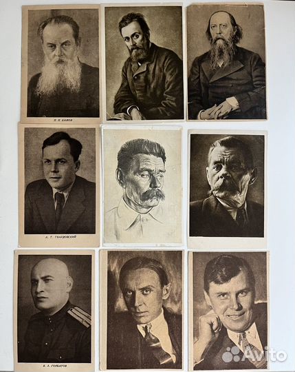 Набор советских открыток