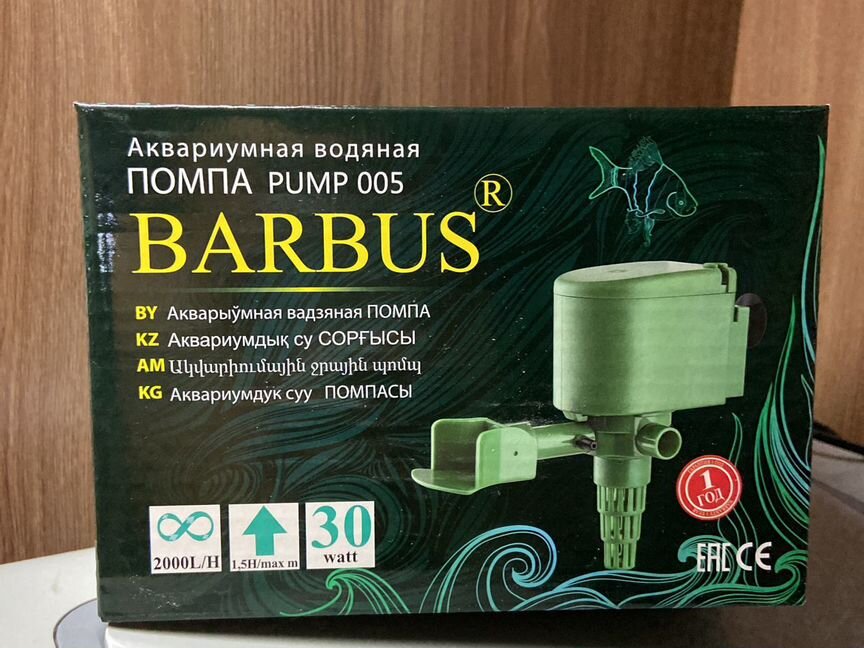 Аквариумная водяная помпа Barbus Pump 005