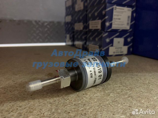 Насос топливный Eberspacher Airtronic D2 D4