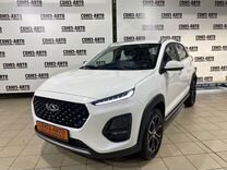 Chery Tiggo 2 Pro 1.5 AT, 2023, 8 км, с пробегом, цена 1 499 000 руб.