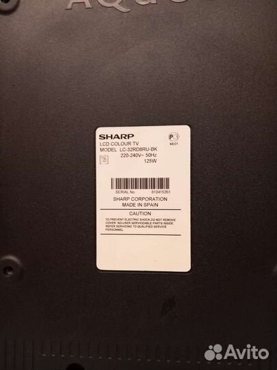 Телевизор sharp 32