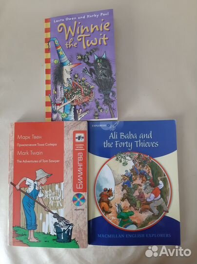 Книги на английском языке