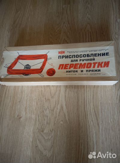 Игрушки для кошек