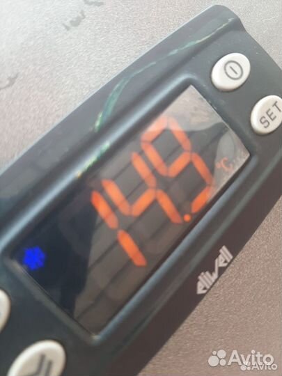 Холодильник