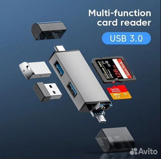 USB-концентратор картридер 2хUSB 3.0 SD TF Type-C