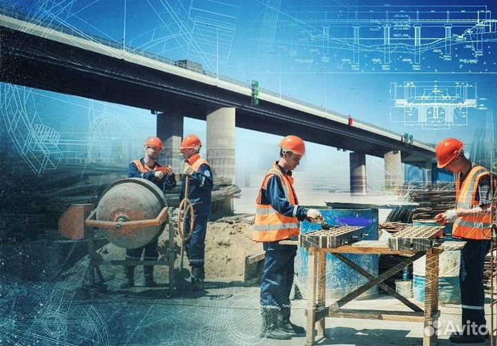 Дорожный рабочий вахта Тамбовская область