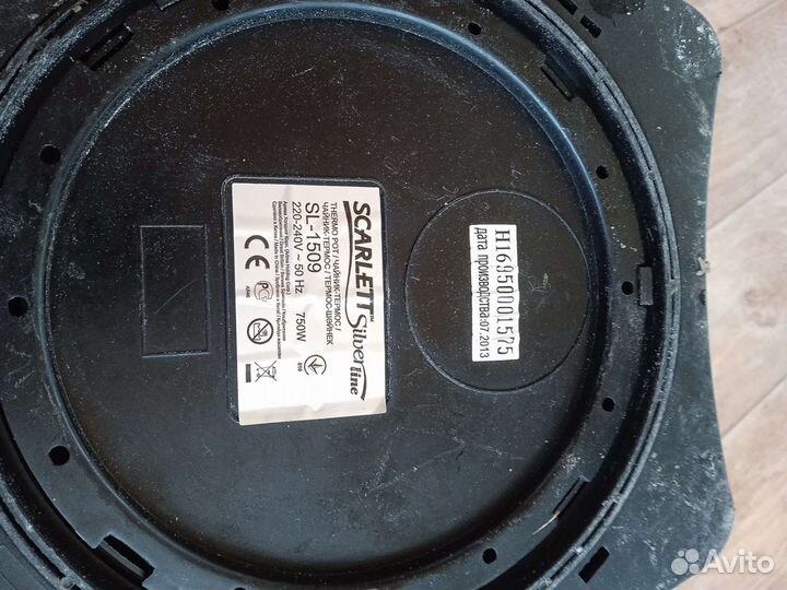 Термопот. Аэрогриль