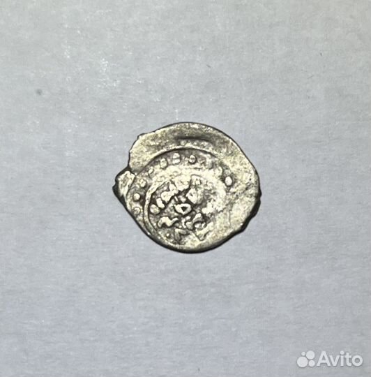 Удельная чешуя «щучка» (Василий Дмитриевич )