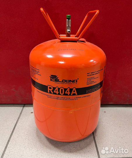 Фреон (хладагент) R-404А