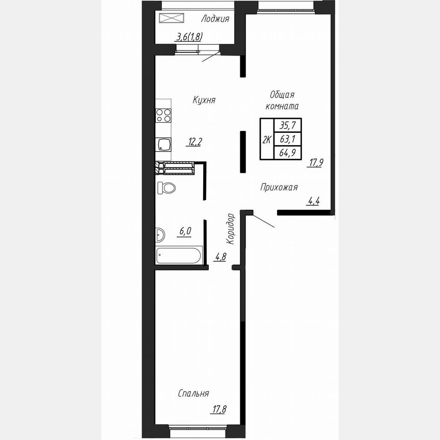 2-к. квартира, 64,9 м², 9/17 эт.