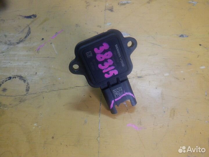 Дмрв BMW/ X5,X3,X1,6-я серия,5-я серия,3-я серия,1