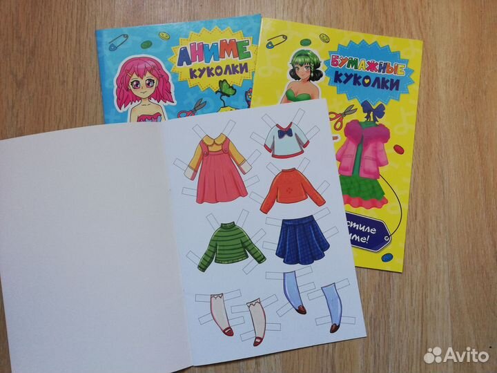 Куклы аниме бумажные вырезалки (комплект)