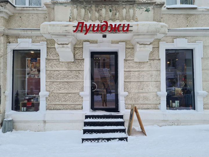 Свободного назначения, 68 м²