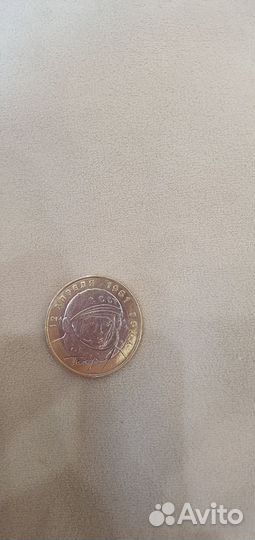 Юбилейные монеты россии