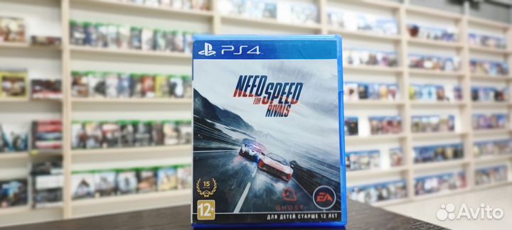 Need for speed rivals Ps4