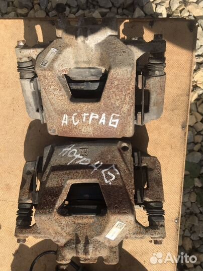 Opel astra g супорт тормозной передний