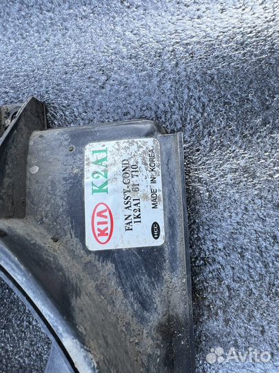 Диффузор Kia Spectra