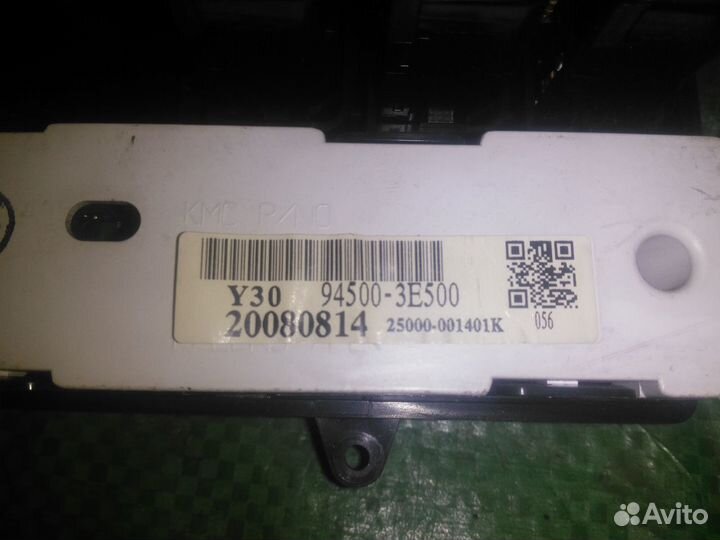 Блок кнопок Kia Sorento 2009