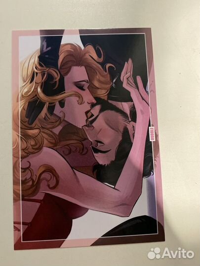 Василий и Диана