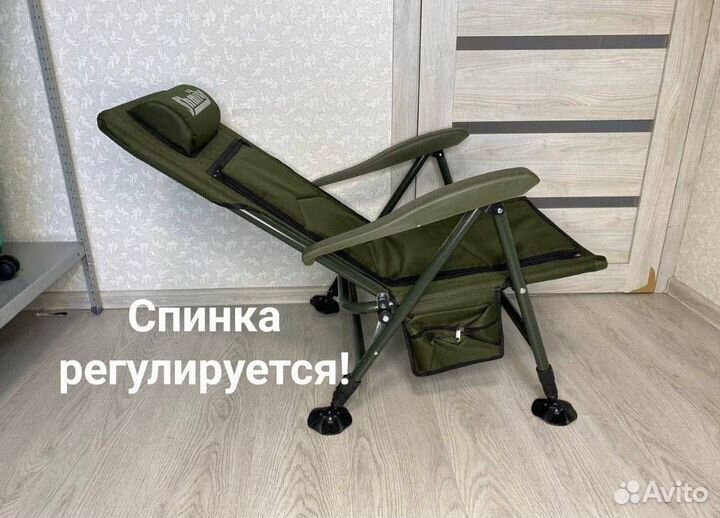 Кресло карповое новое 2штуки