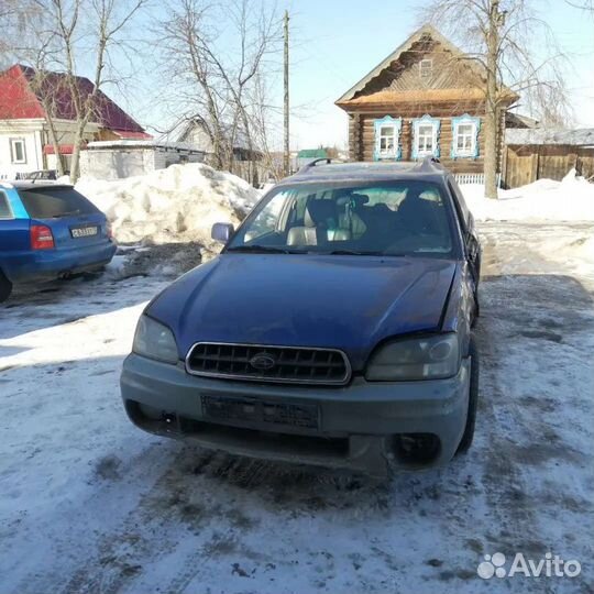 Subaru Outback BH 2003 по частям