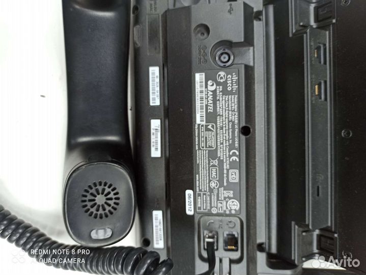 IP Телефон CP 8961