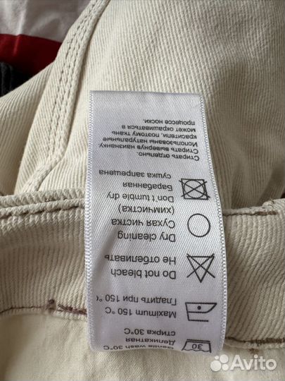 12storeez молочные джинсы